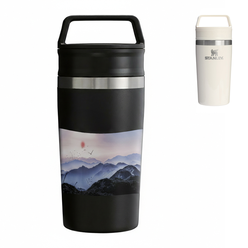 Stanley Café-To-Go Travel Mug 350 ml